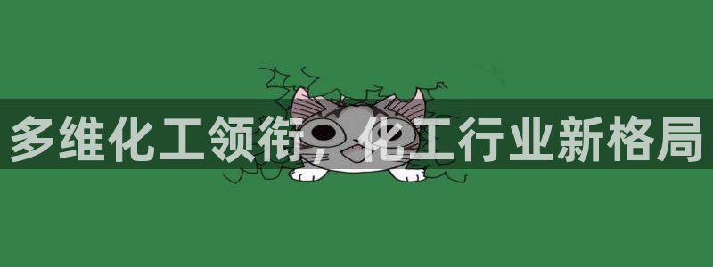 球盟会最新地址备用