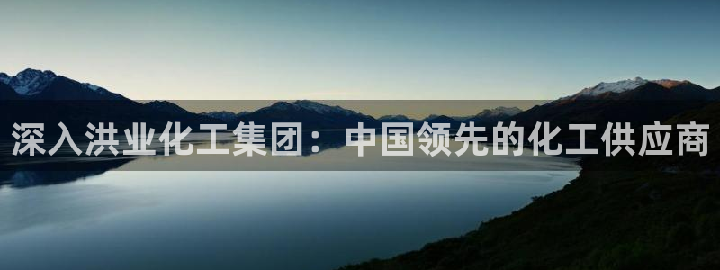 球盟会下载最新版