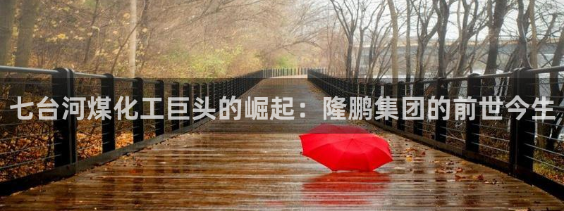 球盟会里面有打牌的嘛知乎