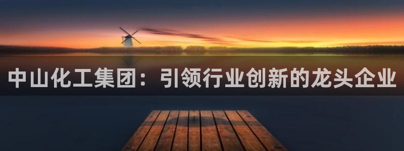 球盟会最新地址备用