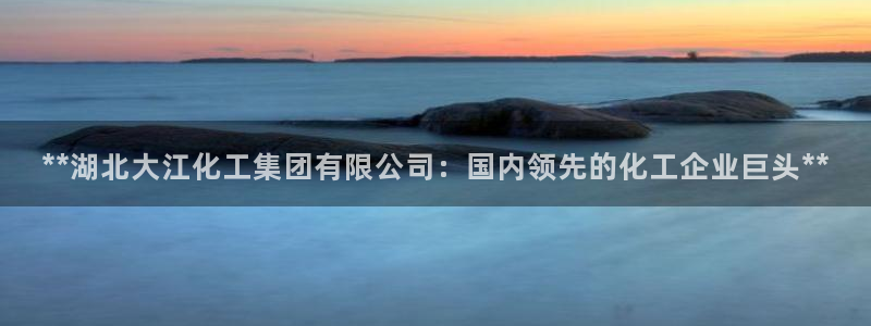 球盟会最新地址备用