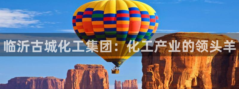 球盟会可以提现么是真的吗
