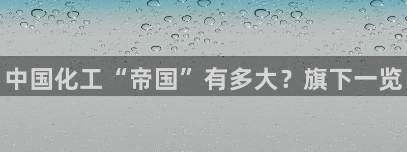 球盟会能退钱吗知乎