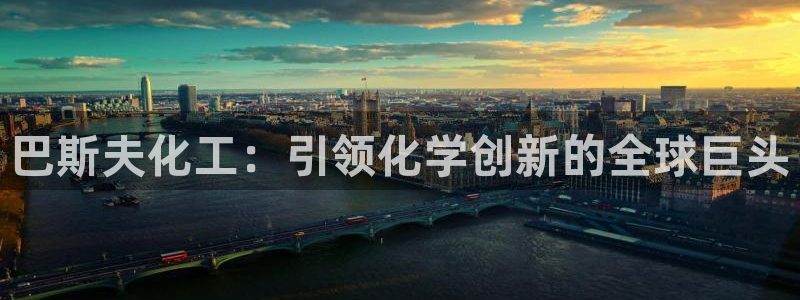 球盟会qmh登录地址