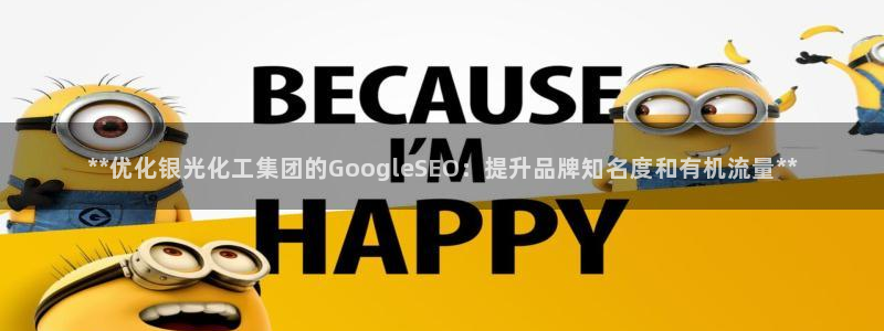 球盟会app安装