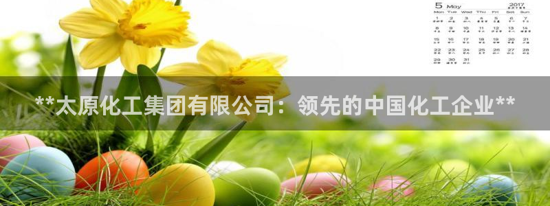球盟会qmh
