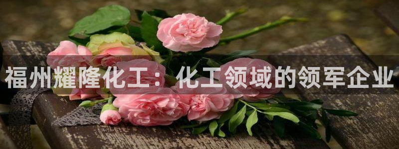 球盟会可以提现么是真的吗