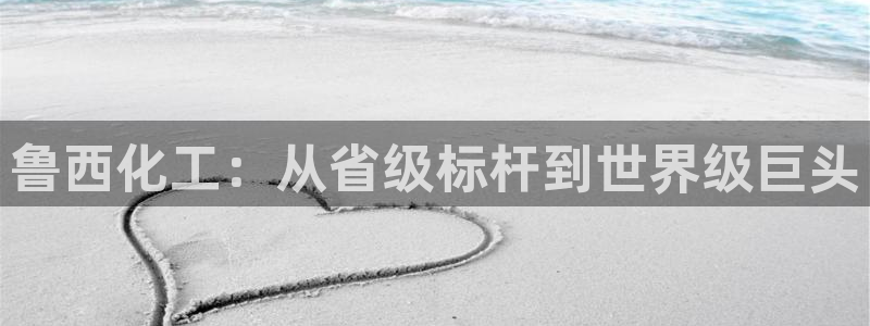 球盟会官方网站app