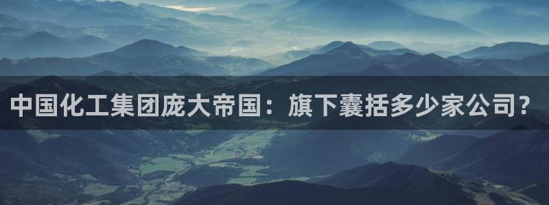 球盟会在线官网