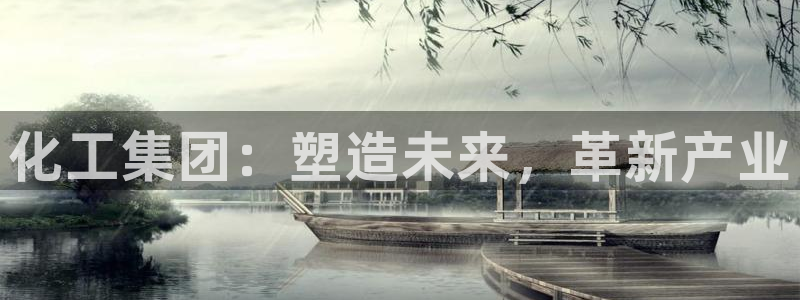 球盟会有没有黑单的人