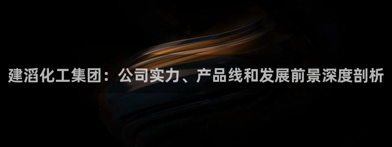 球盟会提款支付宝怎么样