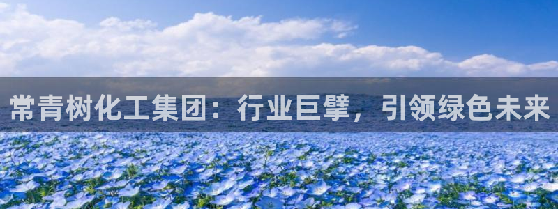 球盟会有没有黑单的人