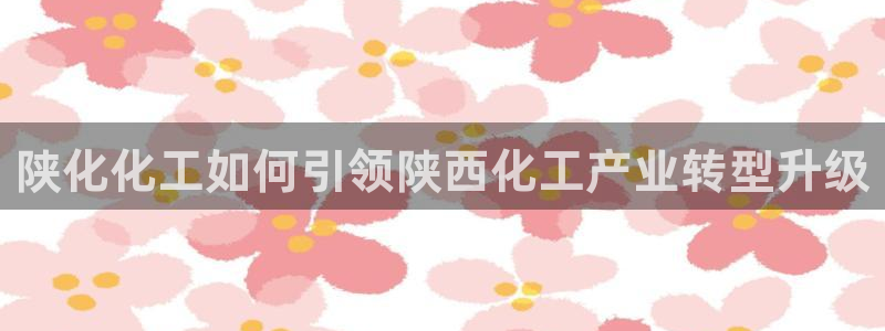 球盟会平台会黑单吗