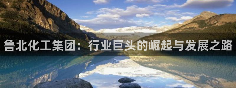 球盟会app最新地址在哪