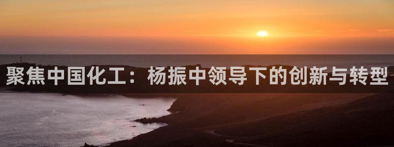 球盟会类似的网站