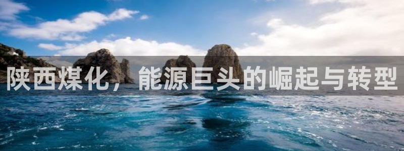 球盟会电子好下吗