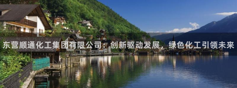 球盟会地址