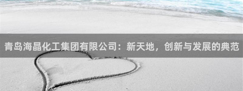 球盟会出款黑了