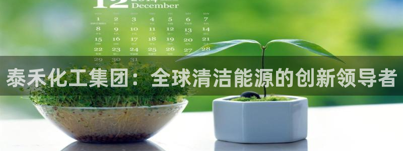 球盟会app最新地址在哪里