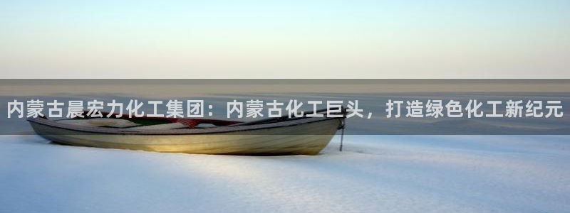 球盟会可以提现么是真的吗
