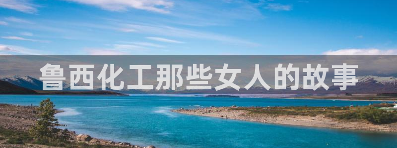 球盟会综合体育平台