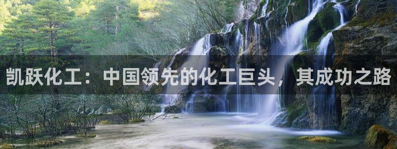 球盟会黑款吗是真的吗