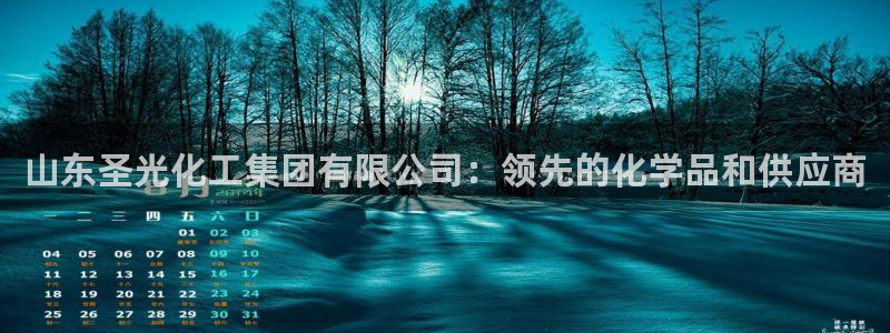 球盟会有没有黑单的人