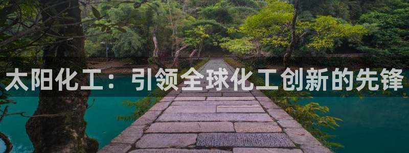 球盟会黑款吗知乎文章