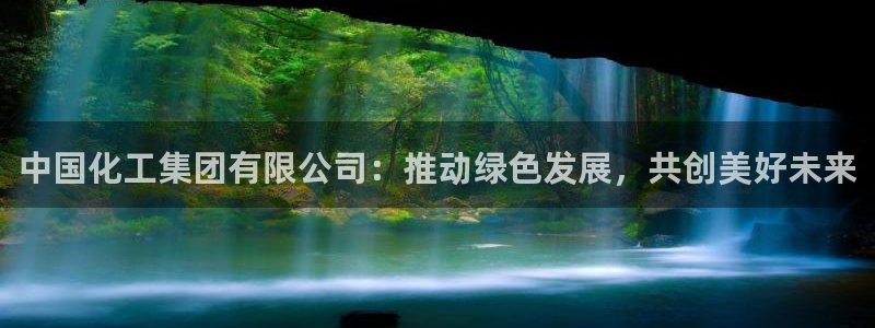 球盟会能提现吗是真的吗