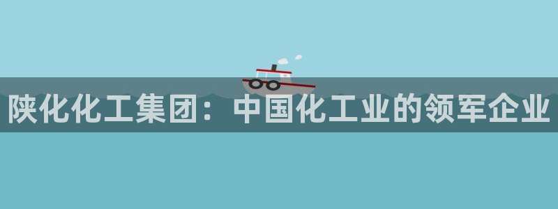 球盟会官方最新入口